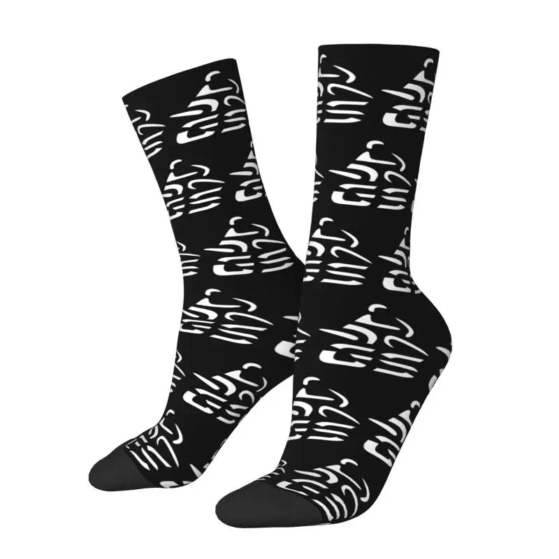 Make A Life Ride GS Socks