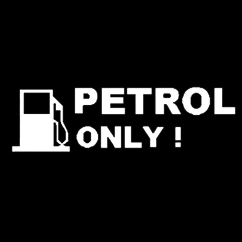 PETROL ONLY Sticker