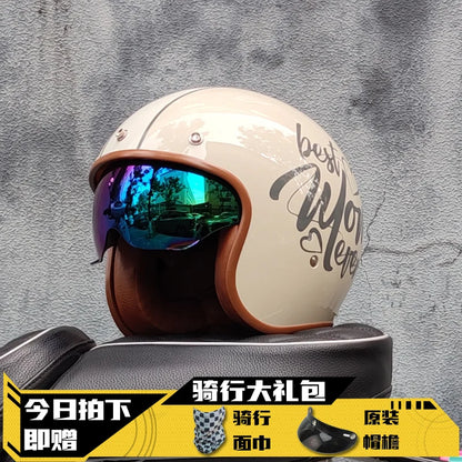 Open Face Half Motorcycle Helmet 