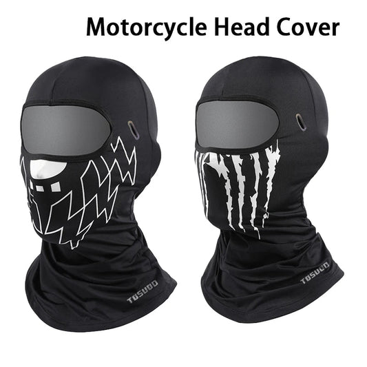 غطاء رأس دراجة نارية