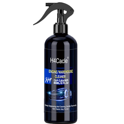 Engine Warehouse Cleaner