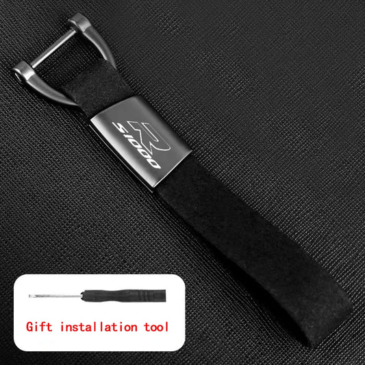 S1000R Leather Metal Keychain 