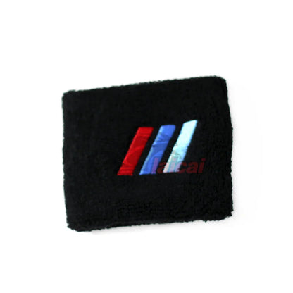 Brake Reservoir Sock