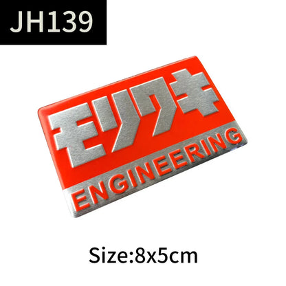 Exhaust Metal Badges